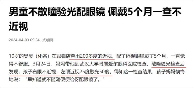 案例.jpg