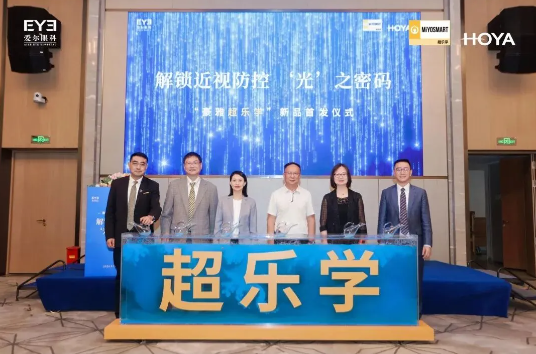 企业微信截图_20251013150145.png