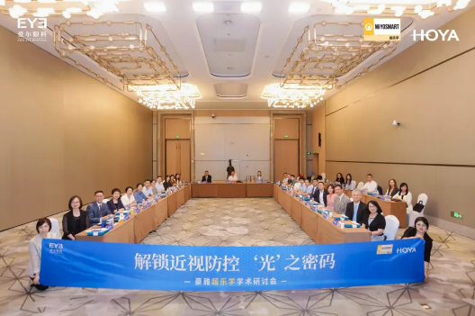 企业微信截图_20251013150157.png