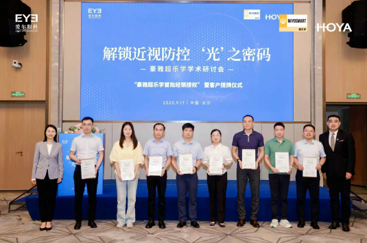 企业微信截图_20251013150210.png