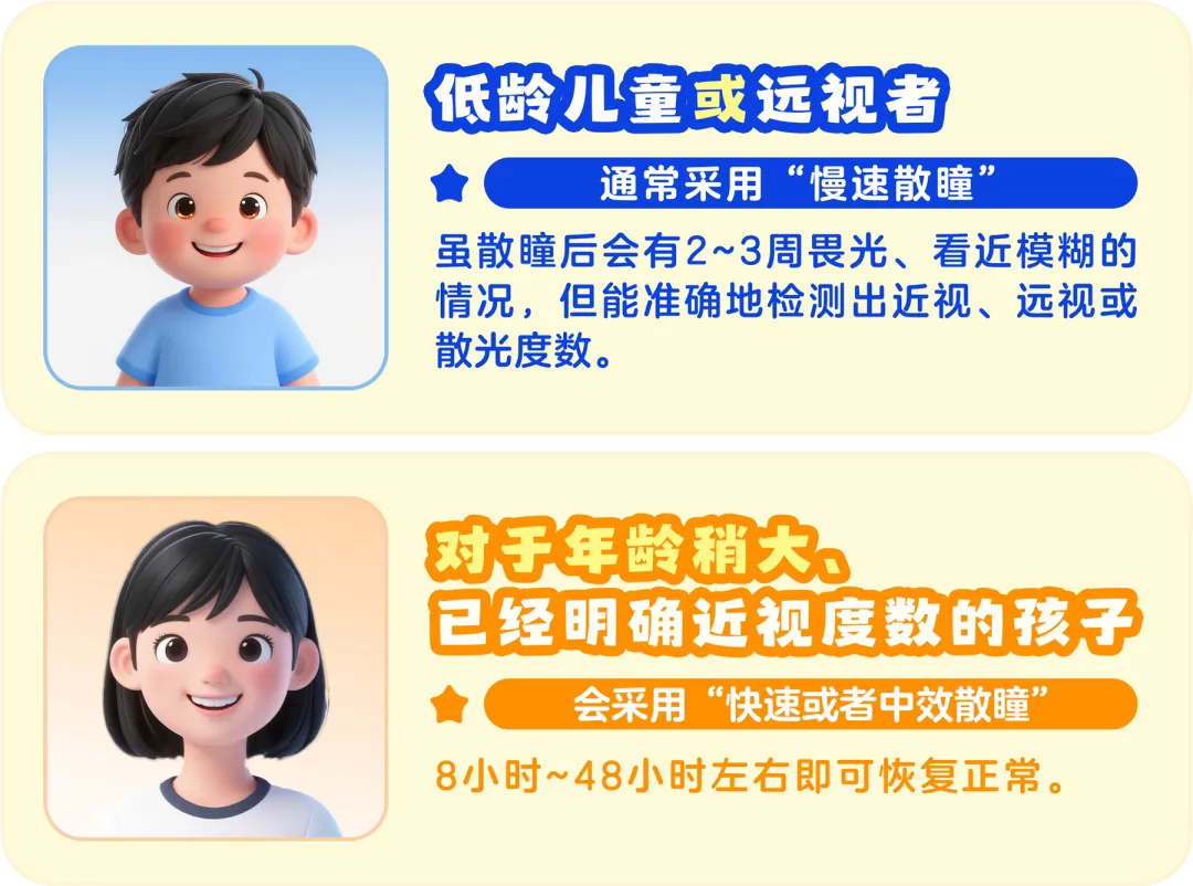 640_wx_fmt=png&from=appmsg&tp=webp&wxfrom=5&wx_lazy=1.webp (1).png