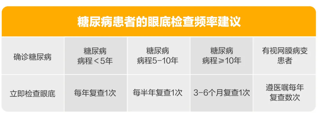 640_wx_fmt=png&from=appmsg&wxfrom=5&wx_lazy=1&tp=webp.webp (2).png