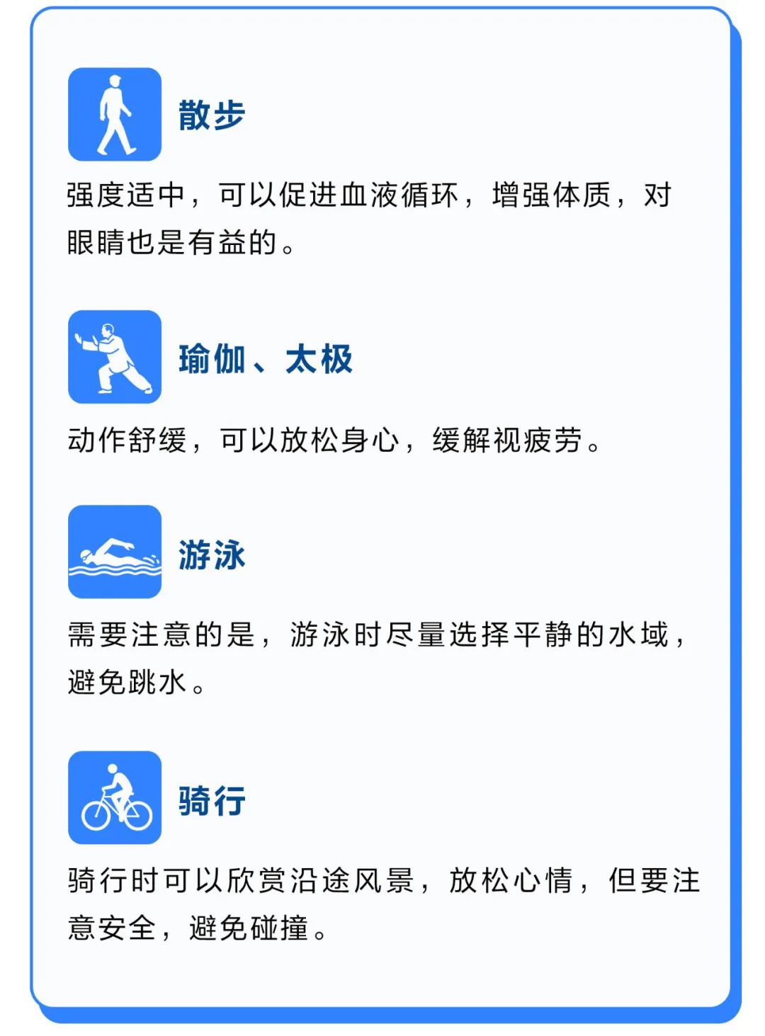 640_wx_fmt=jpeg&tp=webp&wxfrom=5&wx_lazy=1.webp (1).png