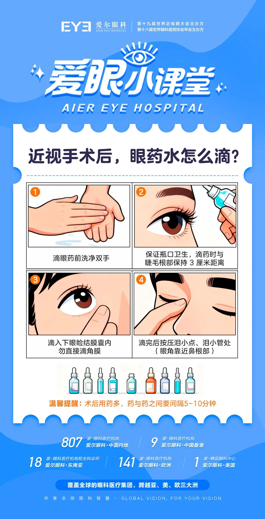 微信图片_2026-03-19_100936_375.jpg