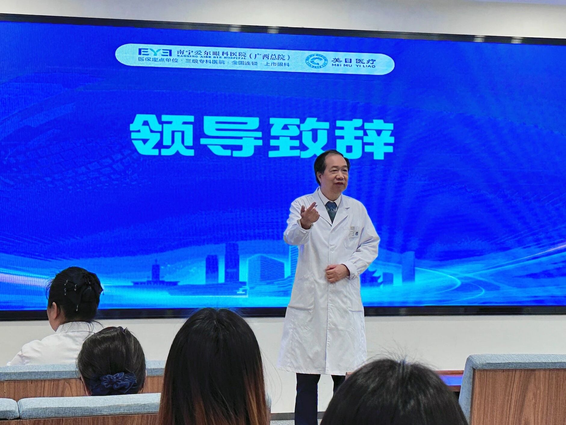 微信图片_2026-03-20_100045_637.jpg