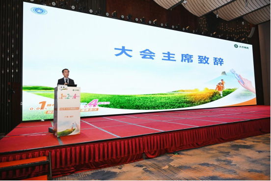微信图片_2026-03-23_091455_849.png