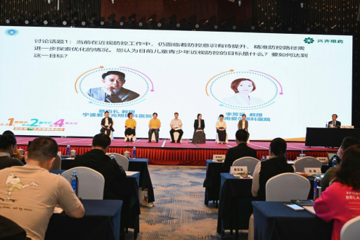 微信图片_2026-03-23_091458_873.png