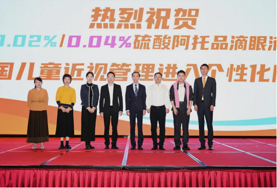 微信图片_2026-03-23_091504_905.png