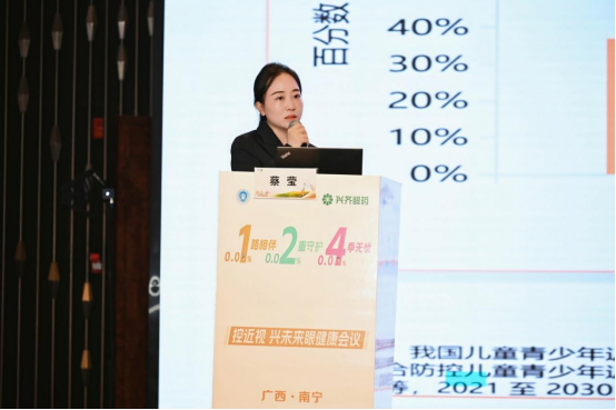 微信图片_2026-03-23_091511_202.png