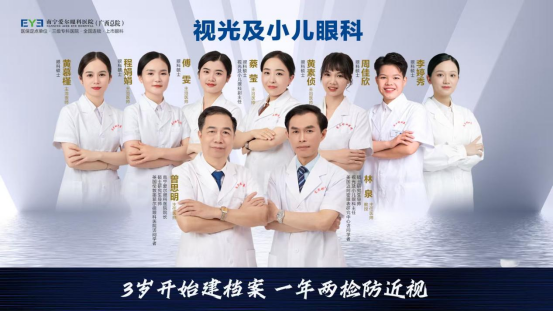 微信图片_2026-03-23_091521_337.png