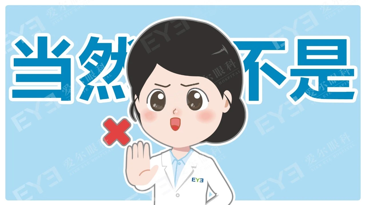 微信图片_2026-03-25_084935_510_看图王.jpg