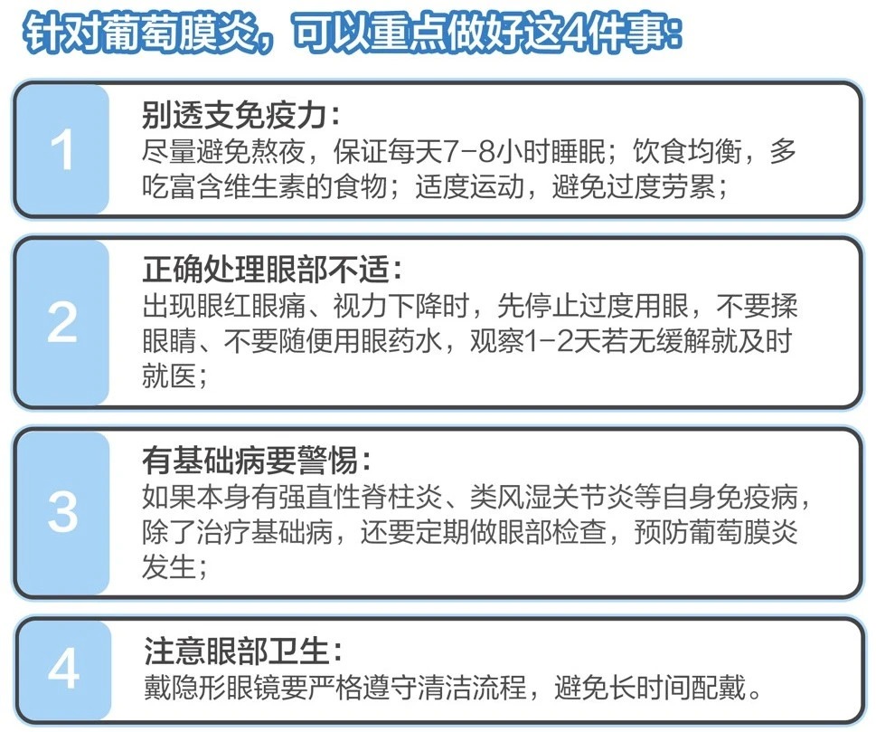 微信图片_2026-03-25_085649_823_看图王.jpg