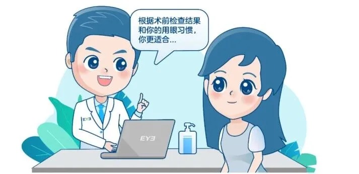 微信图片_2026-03-26_082511_064_看图王.jpg