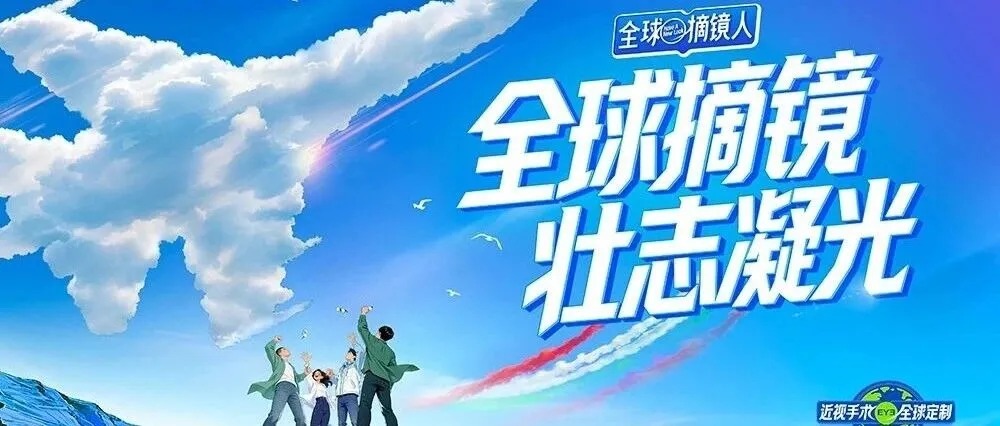微信图片_2026-03-30_170444_888_看图王.jpg