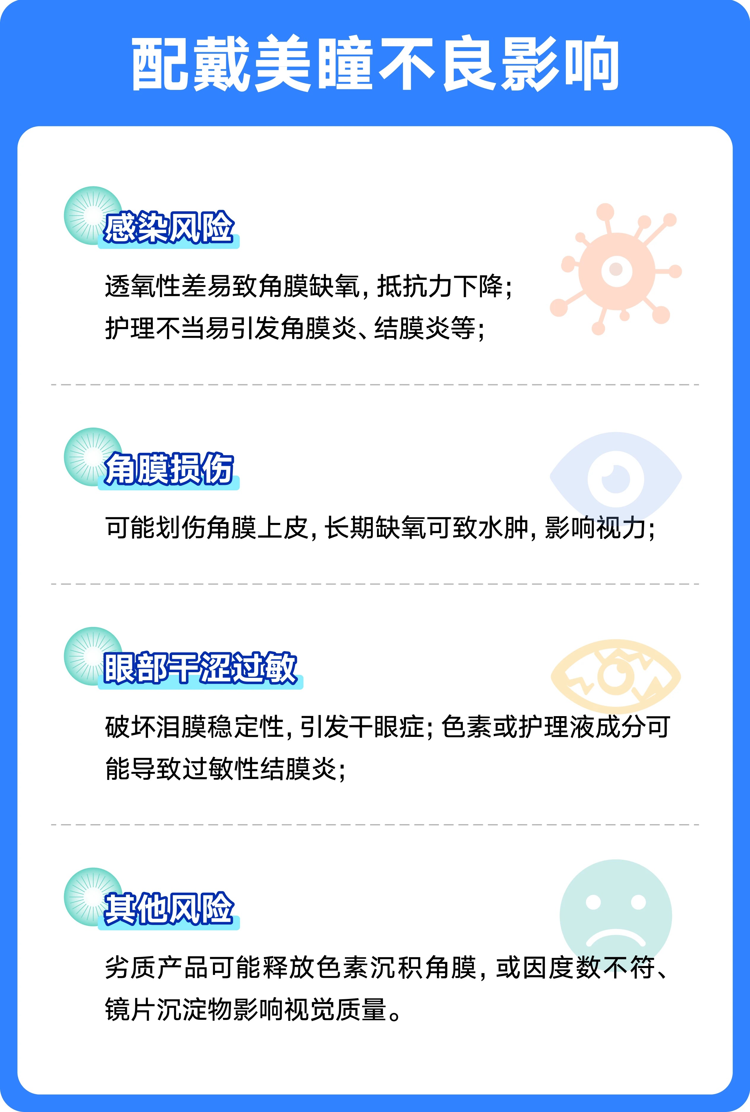 微信图片_2026-04-01_181038_640_看图王.jpg