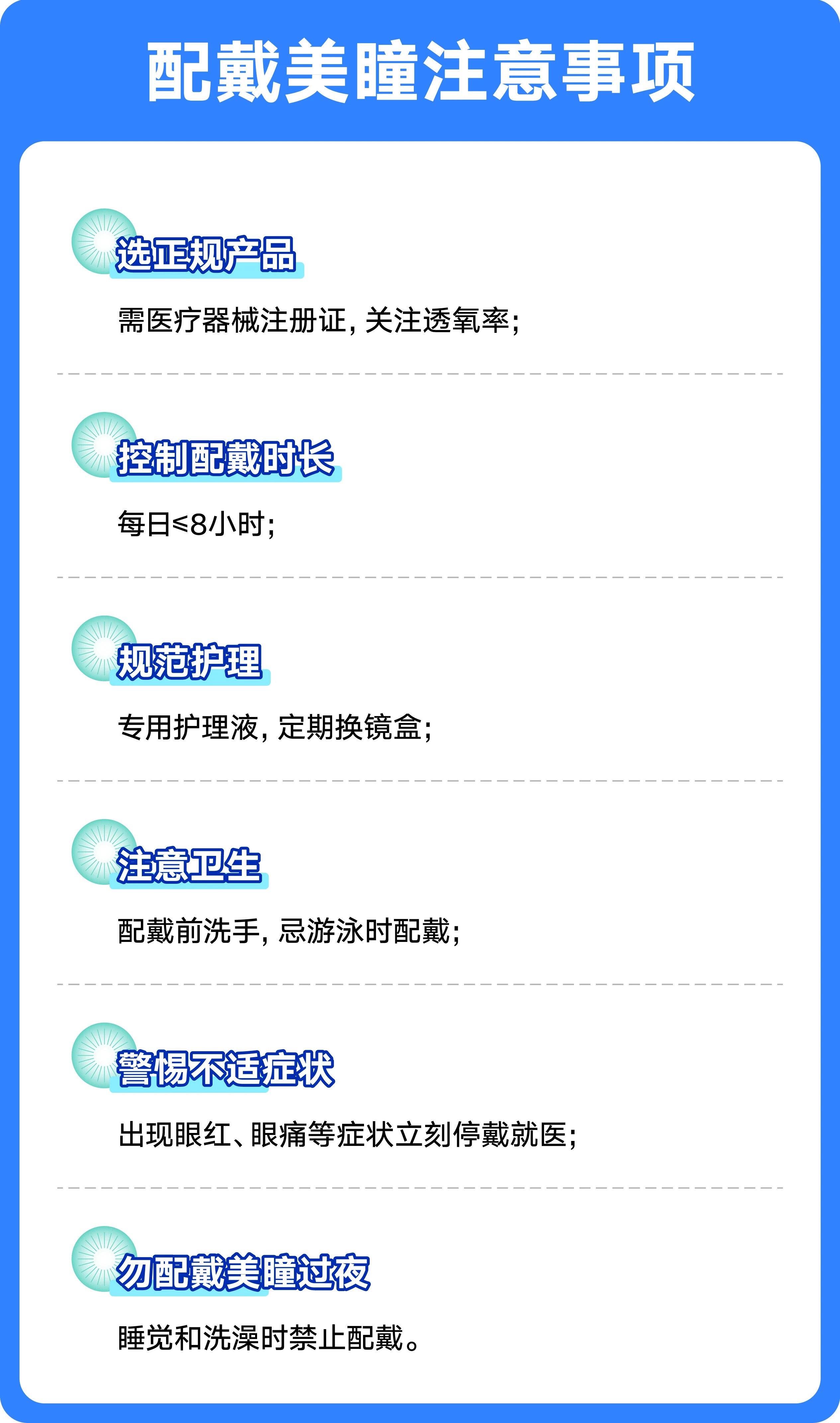 微信图片_2026-04-01_181042_303_看图王.jpg
