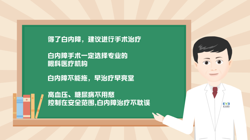 微信图片_2026-04-01_181530_288.png