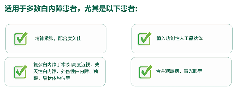微信图片_2026-04-01_181557_504.png