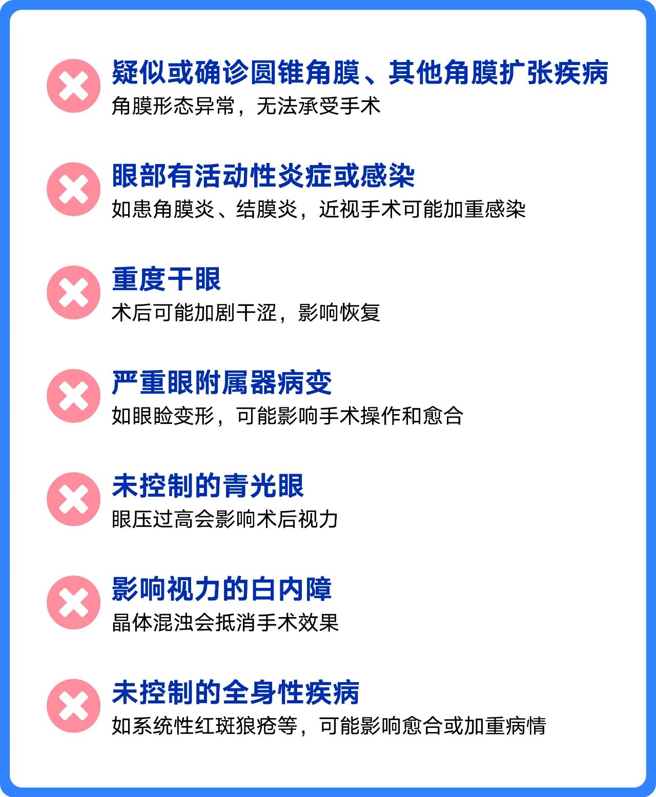 微信图片_2026-04-03_094123_257.jpg