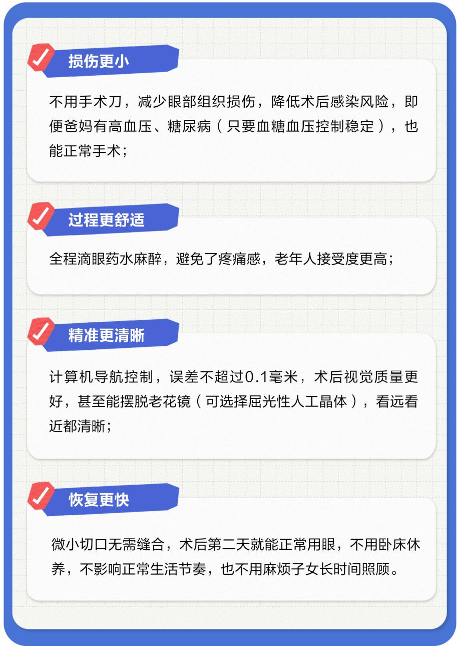 微信图片_2026-04-07_161116_240.png