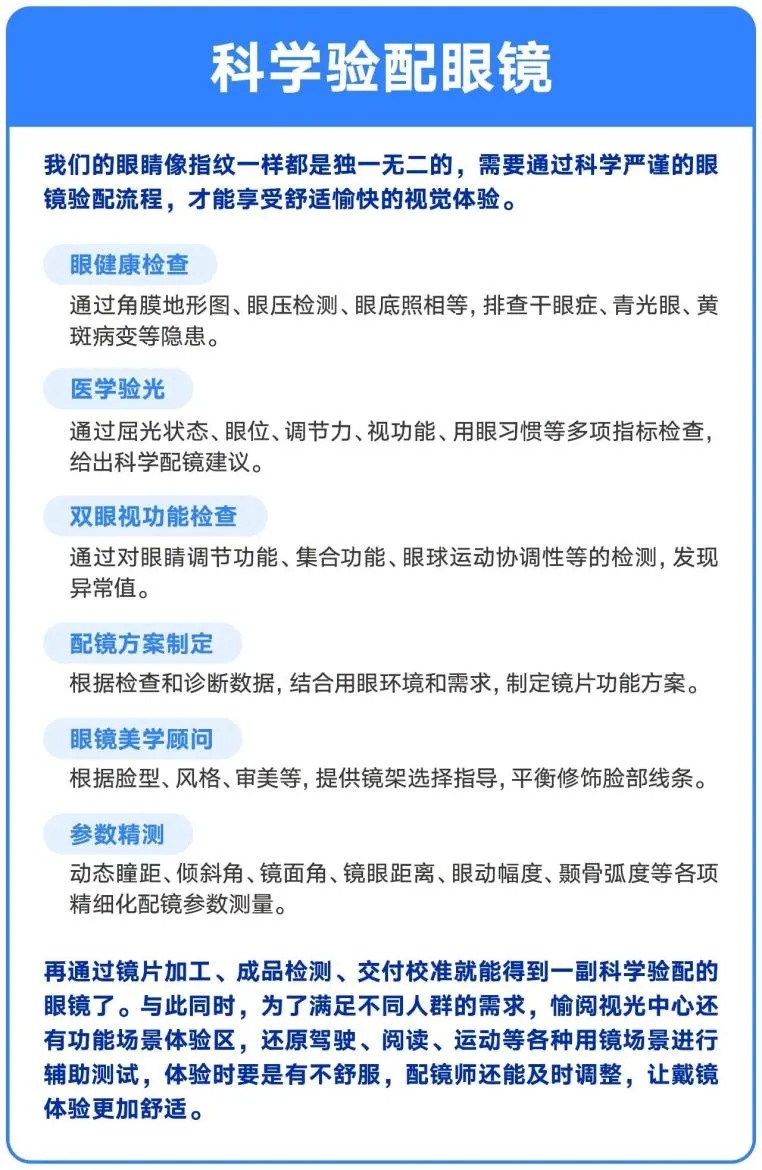 微信图片_2026-04-10_182332_324_看图王.jpg