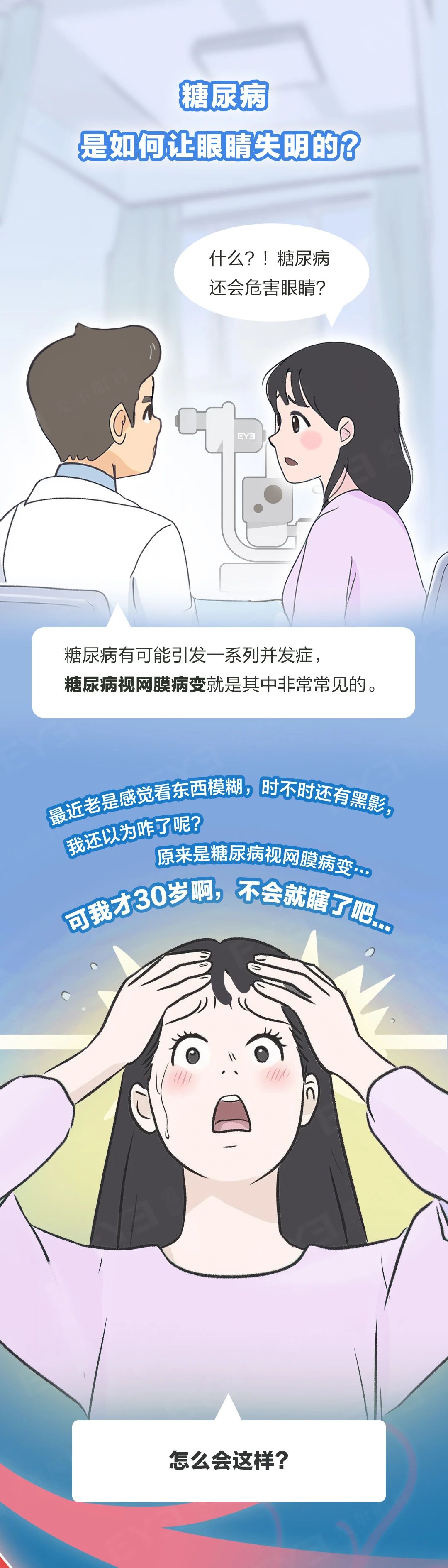 微信图片_2026-04-10_182712_724.jpg