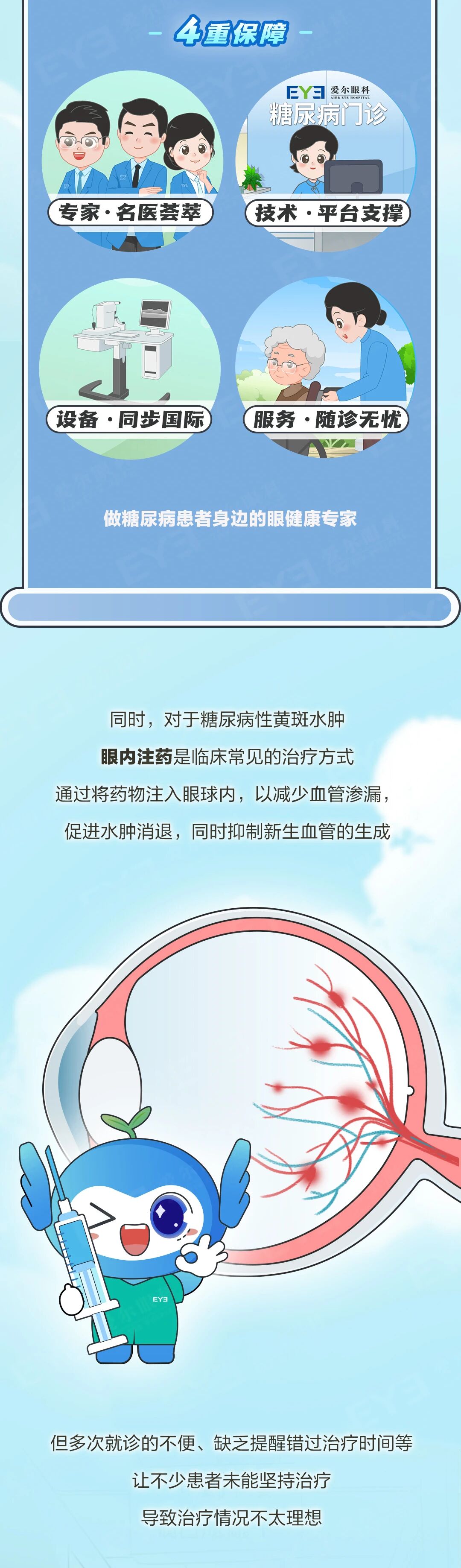 微信图片_2026-04-10_182729_092.jpg