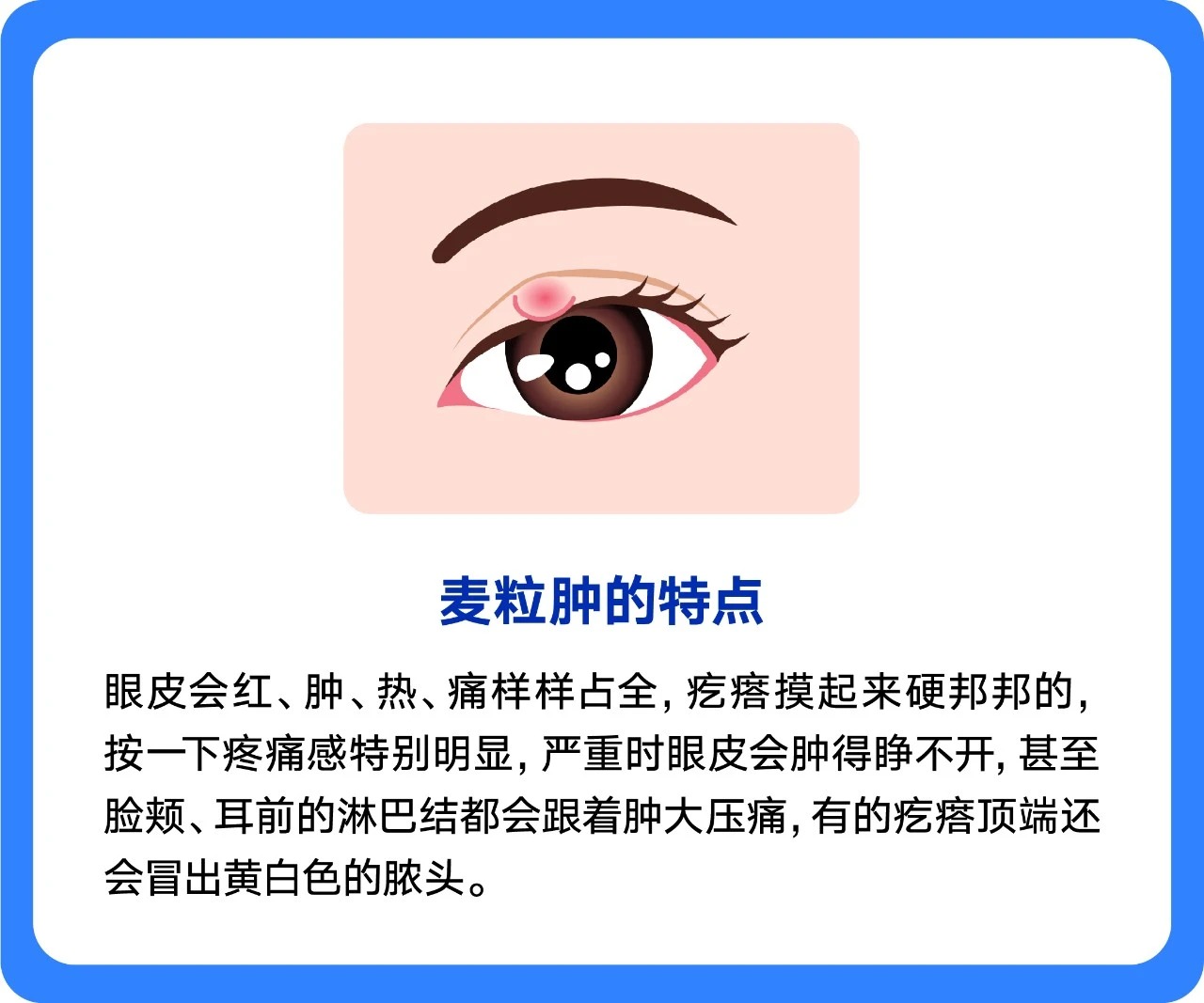 微信图片_2026-04-23_173000_325_看图王.jpg