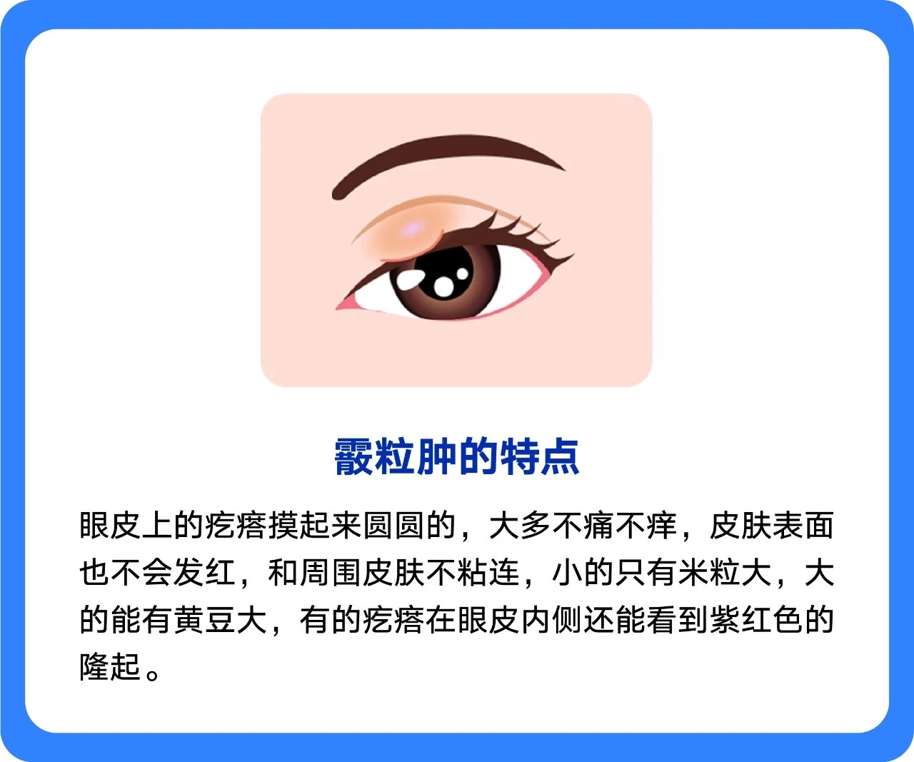 微信图片_2026-04-23_173012_612_看图王.jpg