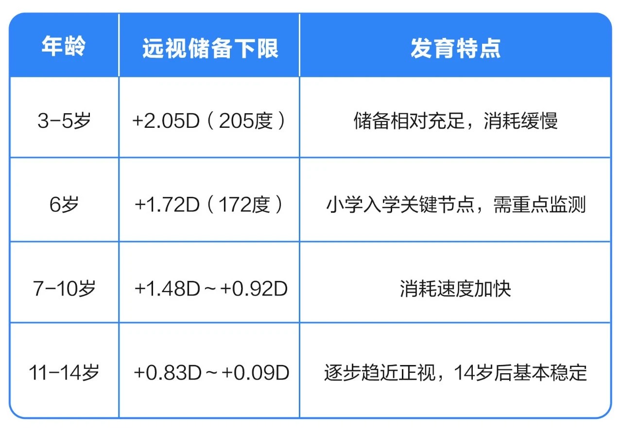 微信图片_2026-04-23_174245_348_看图王.jpg