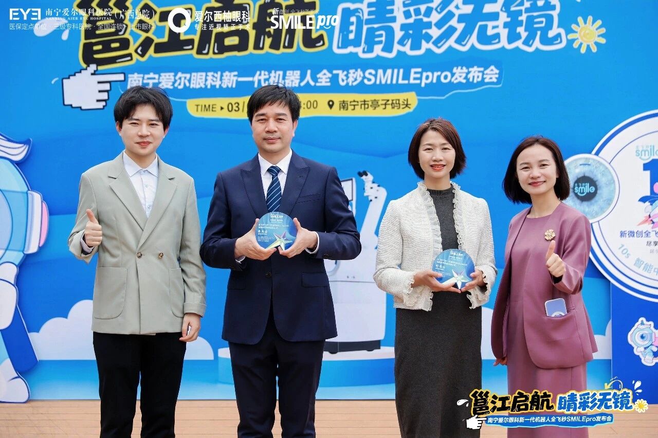 微信图片_2026-04-27_190514_271.jpg