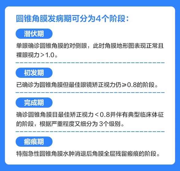 微信图片_2026-04-27_185858_703_看图王.jpg
