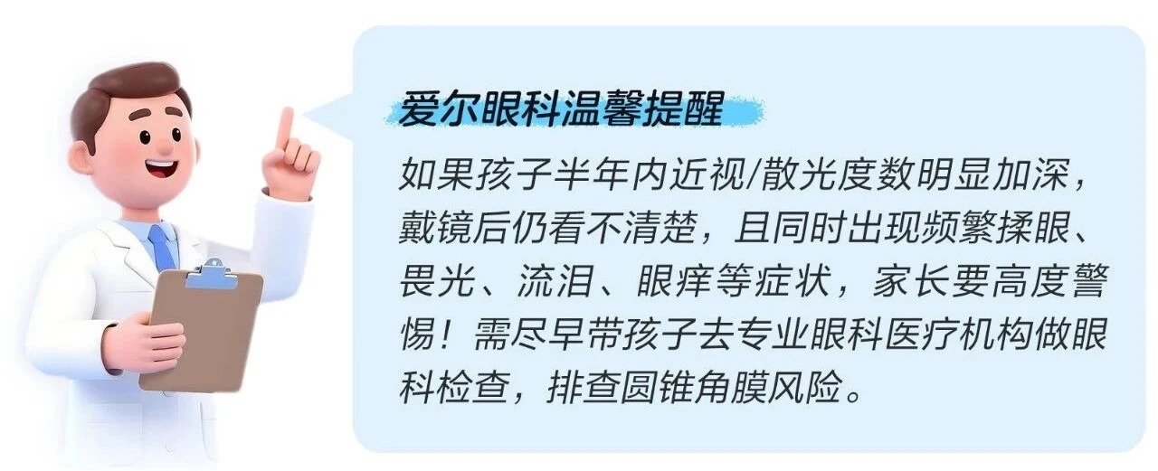 微信图片_2026-04-27_185903_897_看图王.jpg