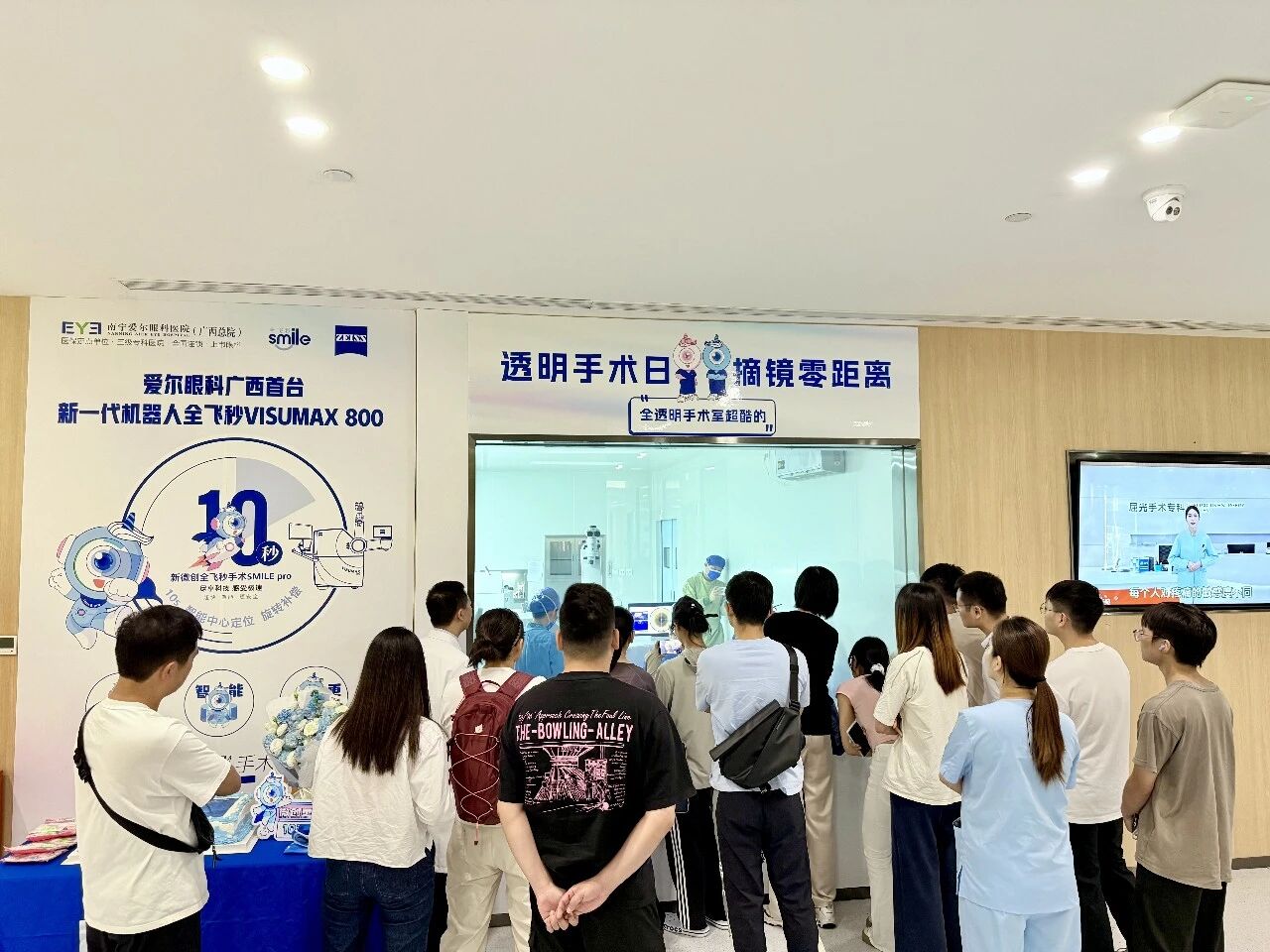 微信图片_2026-04-27_190521_983.jpg
