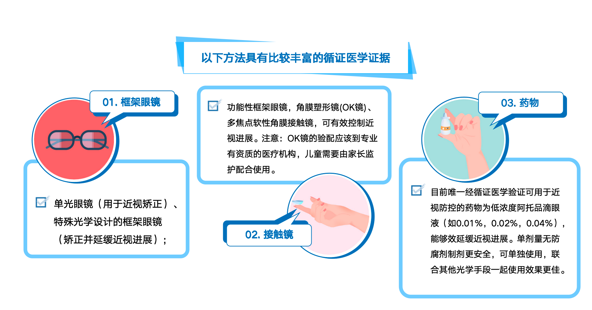 微信图片_2026-04-28_191234_556.png