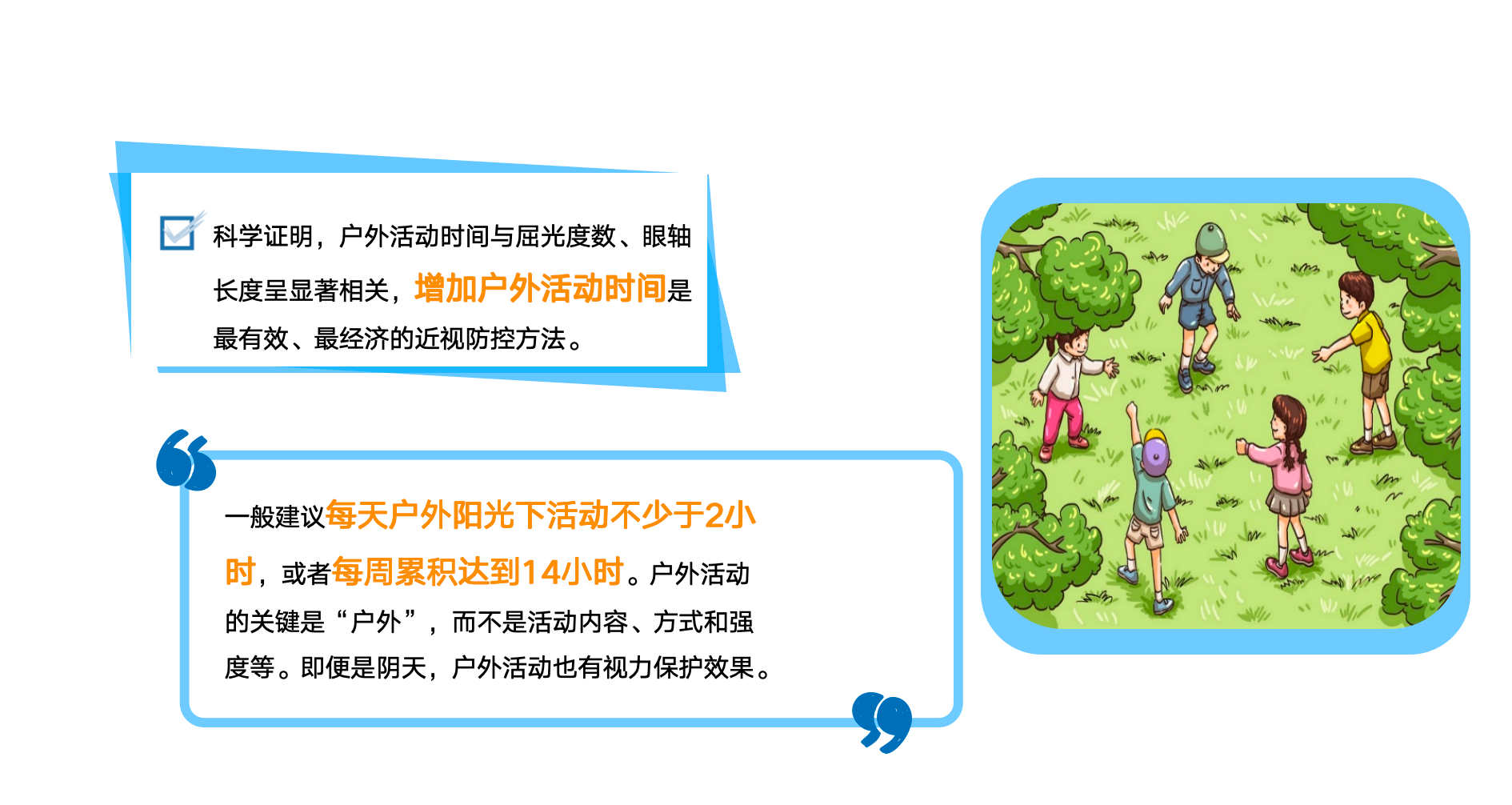 微信图片_2026-04-28_191237_908.png