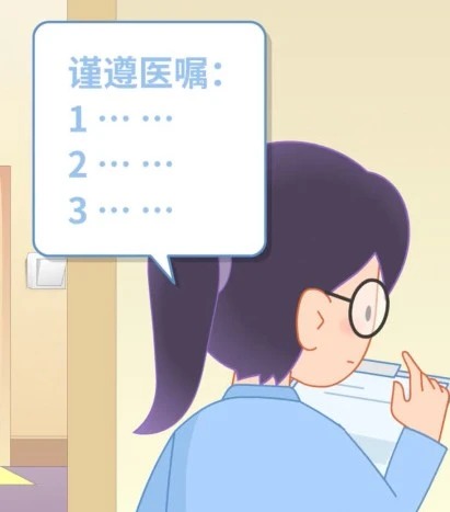 微信图片_2026-04-28_190616_532_看图王.jpg