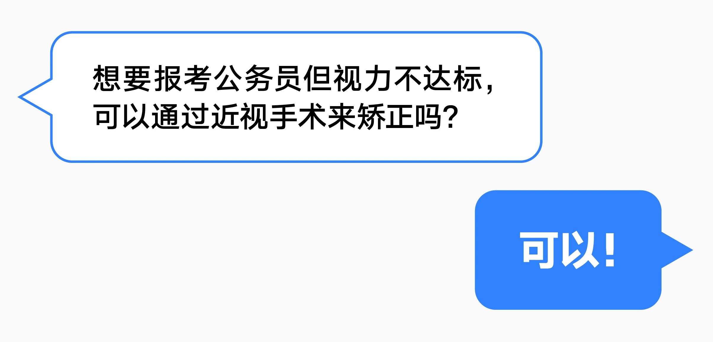 微信图片_2026-05-06_185226_459.jpg