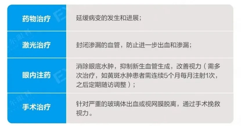 微信图片_2026-05-09_110429_969_看图王(1).jpg