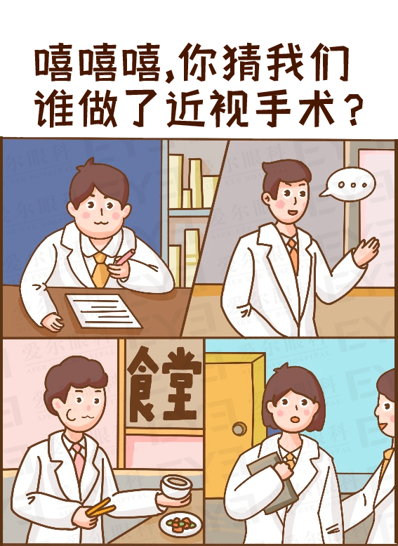 微信图片_2026-05-09_111439_334.png