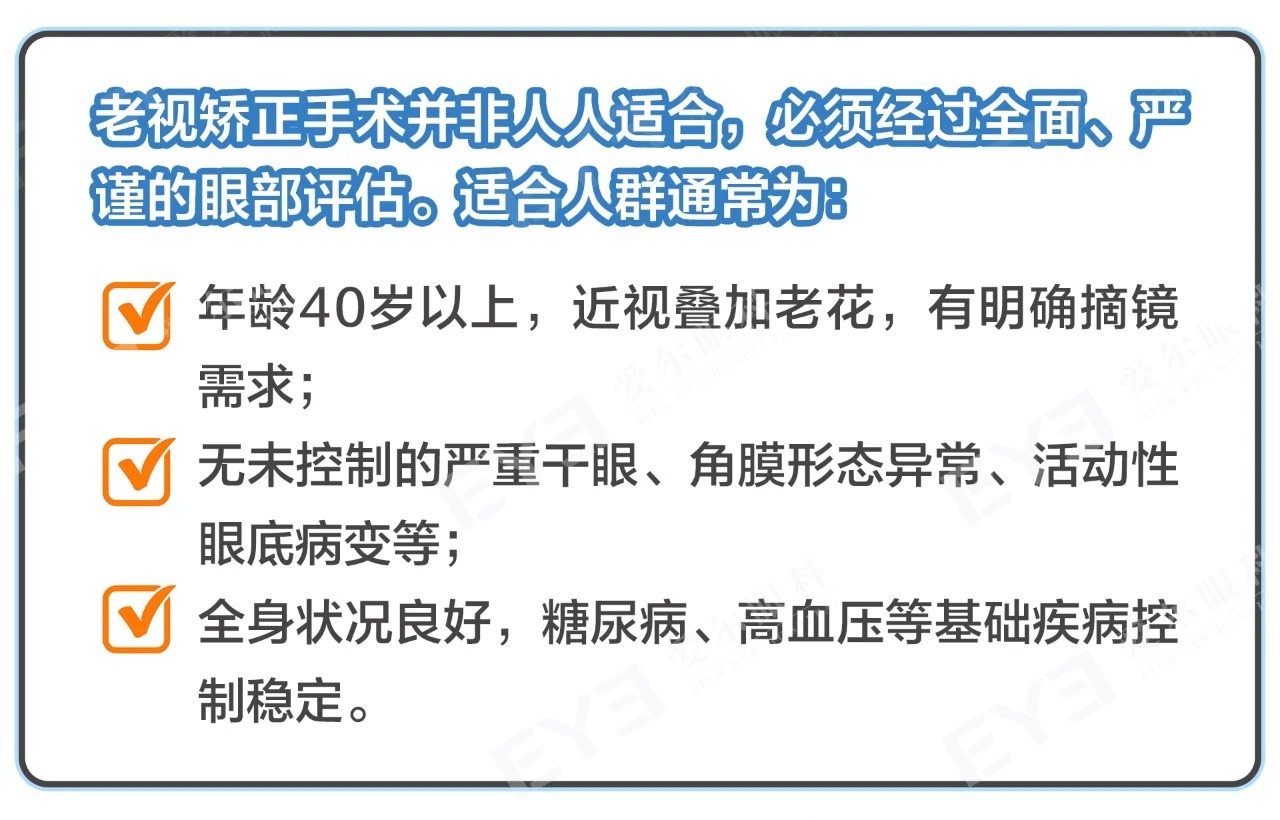 微信图片_2026-05-14_181951_560_看图王.jpg