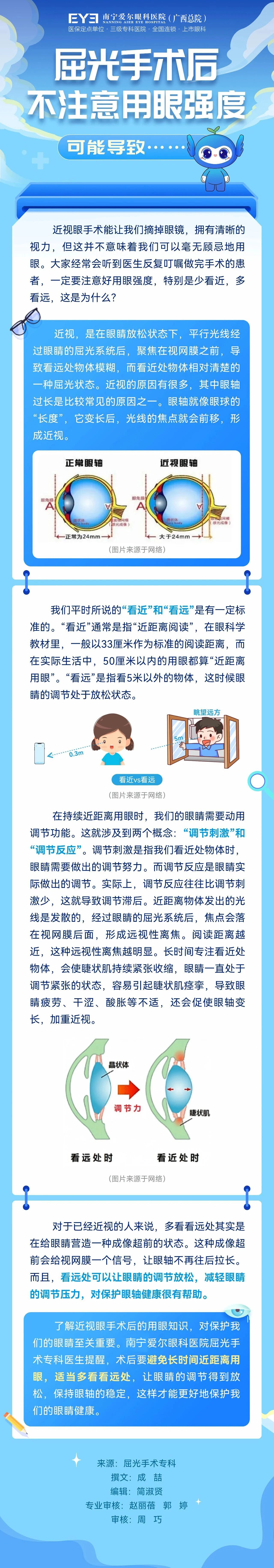 微信图片_2026-05-26_191251_711.jpg
