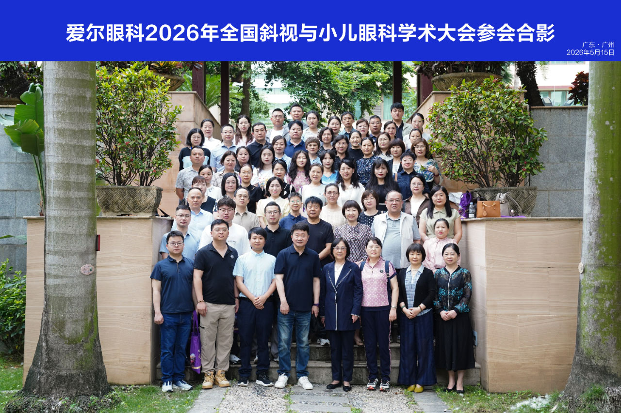 微信图片_2026-05-26_184242_738.jpg