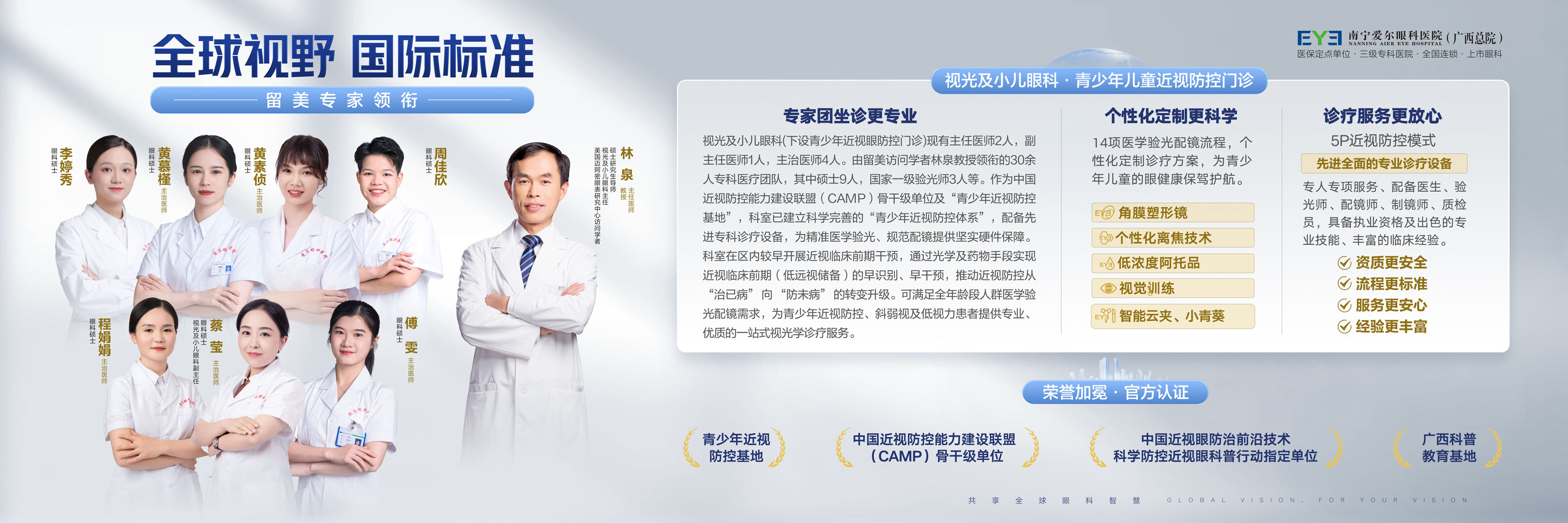 微信图片_2026-05-26_184353_846.jpg