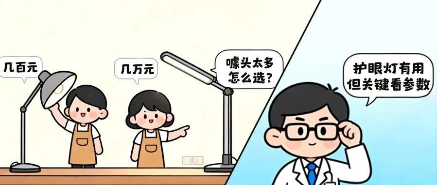 微信图片_2026-05-26_190050_622_看图王.jpg
