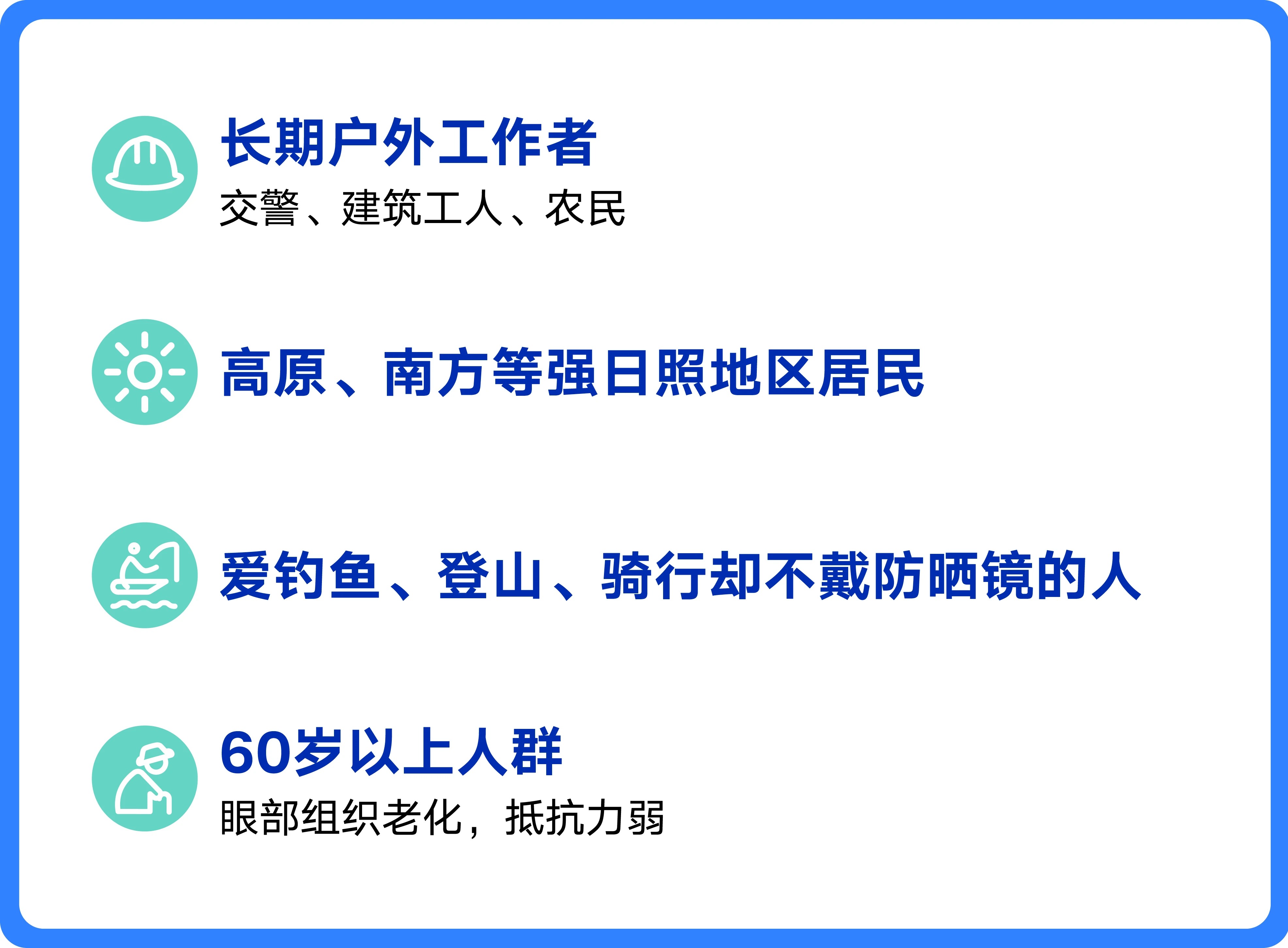 微信图片_2026-05-27_153155_304_看图王.jpg