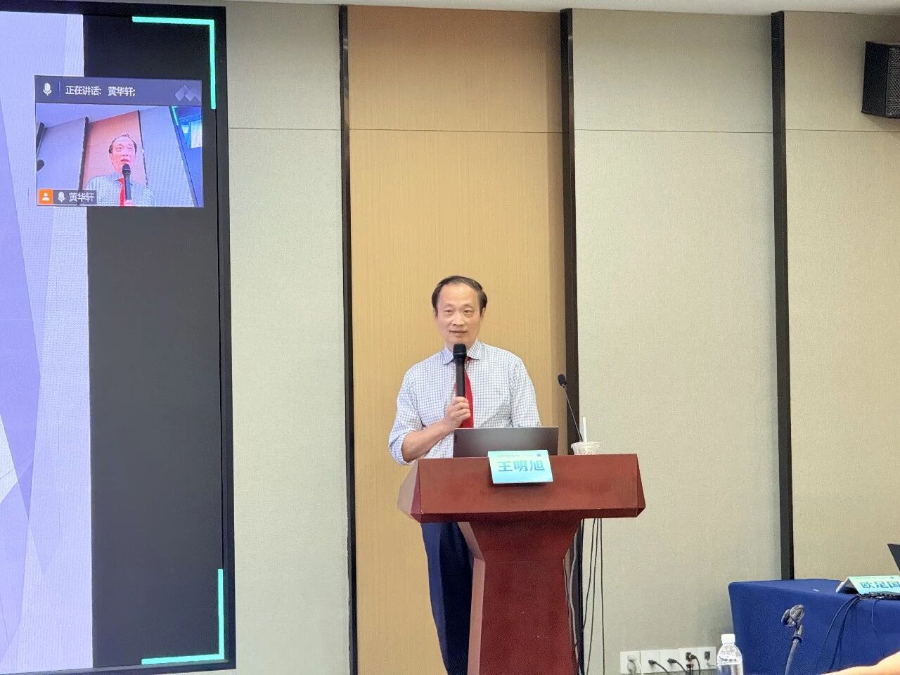 微信图片_2026-06-01_184000_352.jpg