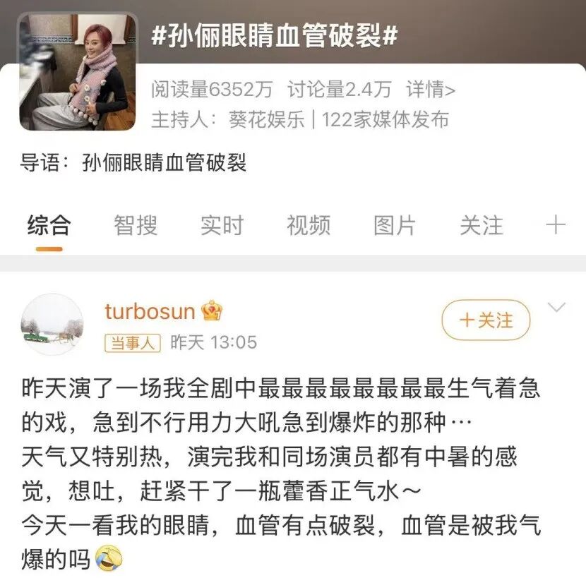 微信图片_2026-06-01_185654_695.jpg