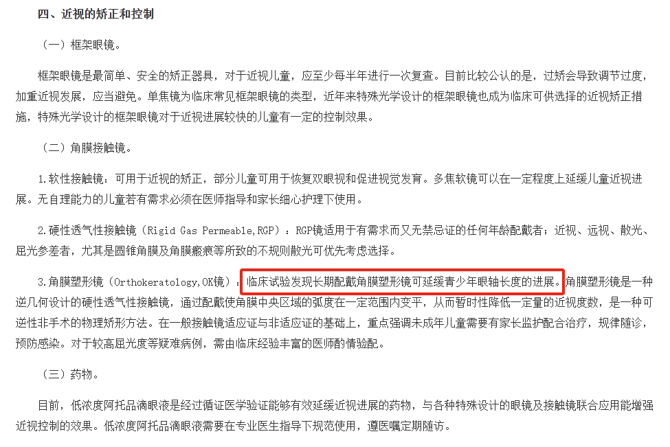 微信图片_2026-06-04_184757_565.png