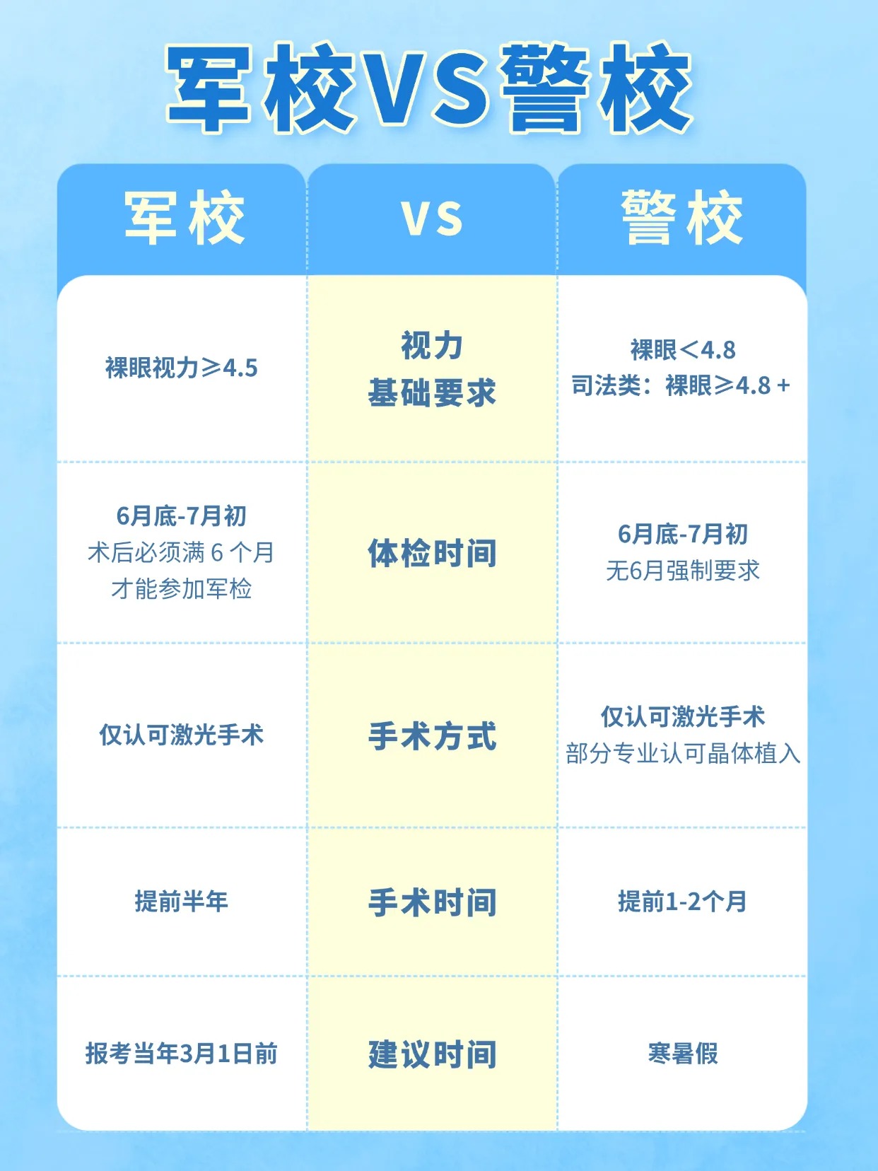 微信图片_2026-06-04_185246_349_看图王.jpg